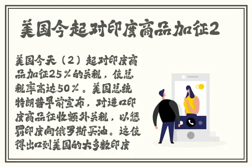 海角社区封神披风妈妈